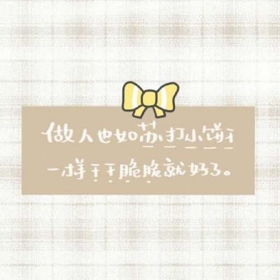 一剑成仙手游91版本下载